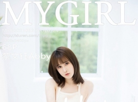 [MyGirl¹] 2021.05.20 NO.524 Abby[68+1P/455M]