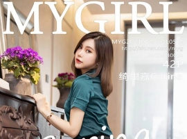 [MyGirl¹] 2021.04.29 NO.516 Carina[42+1P/417M]