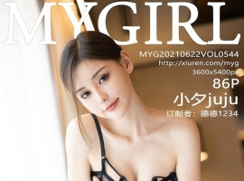 [MyGirl¹] 2021.06.22 NO.544 СϦjuju[86+1P/749M]