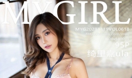 [MyGirl¹] 2021.11.19 NO.618 [95+1P/926M]