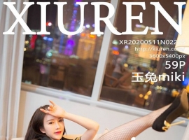 [XIUREN] 2020.05.11 NO.2235 miki[59+1P/142M]