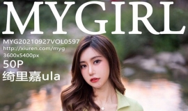 [MyGirl¹] 2021.09.27 NO.597 ula[50+1P/500M]