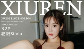 [XIUREN] 2018.10.23 NO.1204 Silvia [32+1P/124M]