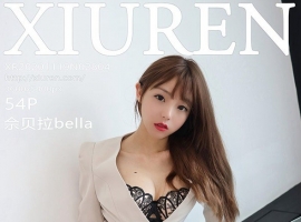 [XIUREN] 2020.11.19 NO.2804 ܱbella[54+1P/522M]ѣ