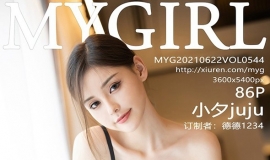 [MyGirl¹] 2021.06.22 NO.544 СϦjuju[86+1P/749M]