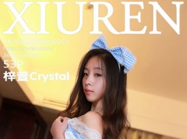 [XIUREN]2014.12.30 NO.263 Crystal[53P/183M]