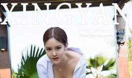 [XINGYAN] 2019.04.16 NO.117 Silvia[49+1P/179M]