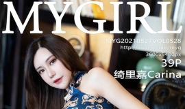 [MyGirl¹] 2021.05.27 NO.528 Carina[39+1P/416M]