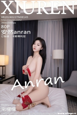 [XIUREN] 2024.02.27 NO.8145 Ȼanran[80+1P/629M]