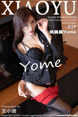 [XIAOYUﻭ] 2021.05.08 NO.523 Yome[83+1P/596M]