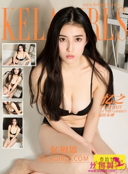 [KeLaGirlsŮ] 2018.02.14˼֮ [22P+1P/298MB]