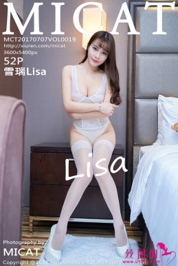 [MICATèȰ] 2017.07.07 Vol.019 ѩLisa [52+1P/154M]