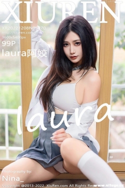 [XIUREN] 2022.12.08 NO.5970 laura[99+1P/873M]