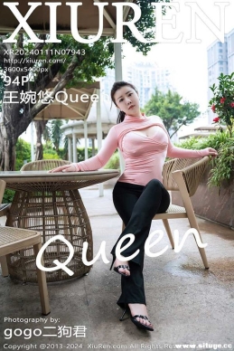 [XIUREN] 2024.01.11 NO.7943 Queen[94+1P/890M]