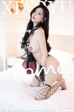 [XIAOYUﻭ] 2023.12.22 NO.1170 Yome[90+1P/695M]