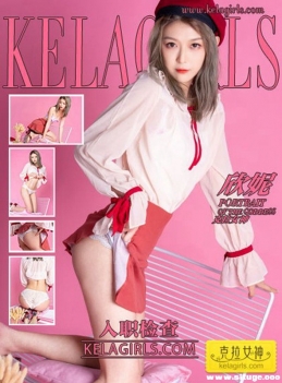 [KeLaGirlsŮ] 2019.12.02ְ顷[30+1P/518M]