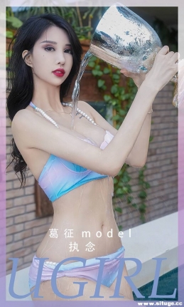 [Ugirlsȹ] ר NO.2553 ִ Model[35P/79M]