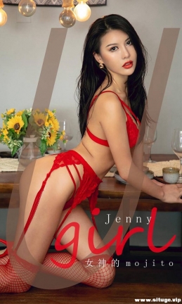 [Ugirlsȹ] ר NO.2024 Jenny Ůmojito[35P/37M]