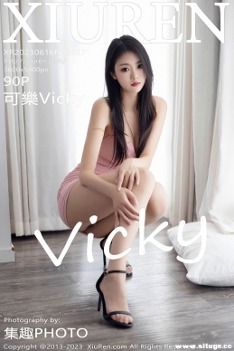 [XIUREN] 2023.06.16 NO.6927 ɘVicky[90+1P/748M]