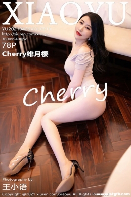 [XIAOYUﻭ] 2021.04.29 NO.519 Cherryӣ[78+1P/657M]