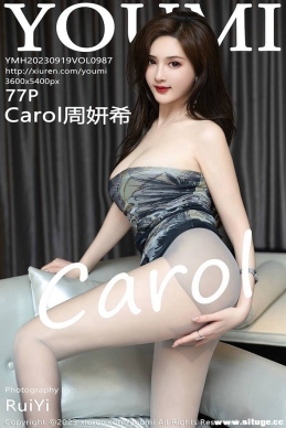 [YouMi] 2023.09.19 NO.987 Carolϣ[77+1P/679M]