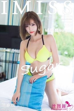 [IMiss] 2018.03.07 NO.220 sugar[36+1P/118M]