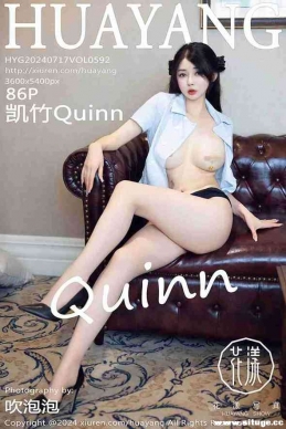 [HuaYang] 2024.07.17 NO.592 Quinn[86+1P/988M]