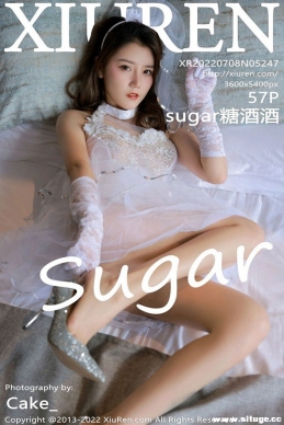 [XIUREN] 2022.07.08 NO.5247 SugarǾƾ[57+1P/558M]