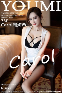 [YouMi] 2023.06.01 NO.945 Carolϣ[73+1P/600M]