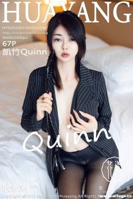 [HuaYang] 2024.07.10 NO.590 Quinn[67+1P/618M]