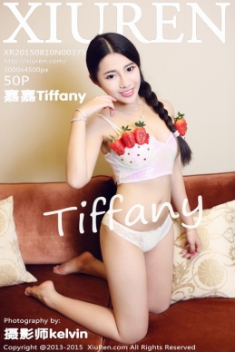 [XIUREN]2015.08.10 NO.375 μTiffany[50P/119M]