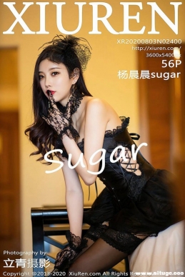 [XIUREN] 2020.08.03 NO.2400 sugar[56+1P/479M]