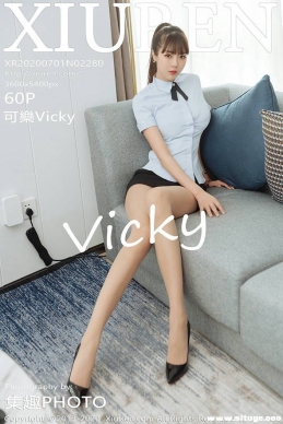 [XIUREN] 2020.07.01 NO.2280 ɘVicky[60+1P/789M]