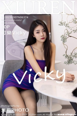 [XIUREN] 2023.03.07 NO.6374 ɘVicky[60+1P/510M]