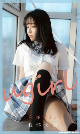 [Ugirlsȹ] 2020.12.21 No.1984 ada һ [35P/36M]