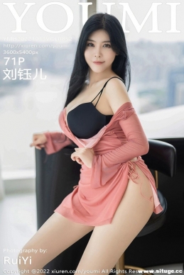 [YouMi] 2022.10.13 NO.852 ڶ[71+1P/489M]