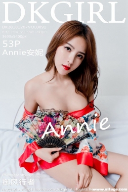 [DKGirlŮ] 2018.12.07 NO.091 Annie[53+1P/170M]