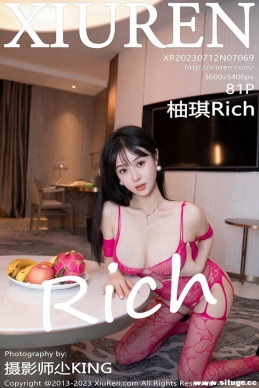 [XIUREN] 2023.07.12 NO.7069 Rich[81+1P/799M]