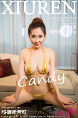 [XIUREN] 2018.02.24 No.938 ޻candy[45+1P/157M]