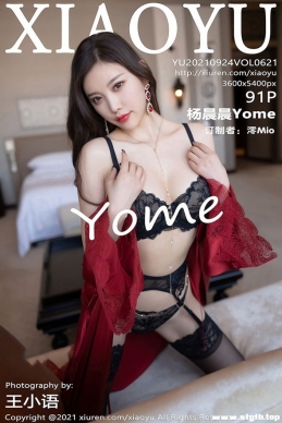 [XIAOYUﻭ] 2021.09.24 NO.621 Yome[91+1P/751M]