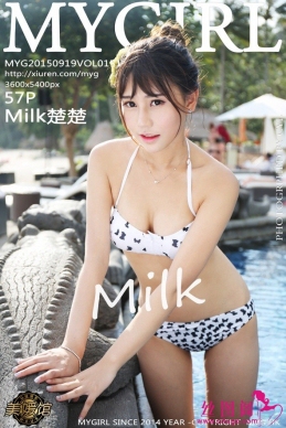 [MyGirl¹] 2015.09.19 VOL.151 MilkĿĵڶд [57+1P/225M]