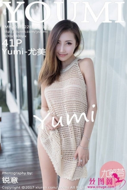 [YouMi] 2017.12.28 NO.100 Yumi-[41+1P/148M]