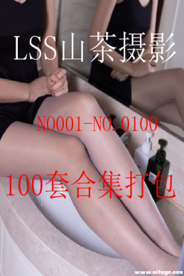 [LSSɽӰ] NO.0001-NO.0100  100׺ϼ[100/20G]