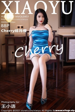 [XIAOYUﻭ] 2021.01.14 NO.451 Cherryӣ[88+1P/781M]