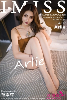 [IMiss] 2018.07.23 NO.268 Arlie[41+1P/116M]