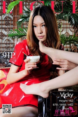 [Ligui] 2018.05.04  Model &Vicky[81+1P/86M]