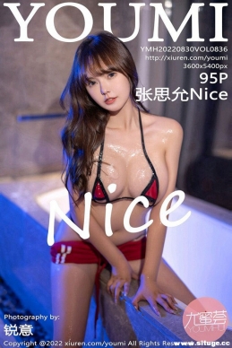 [YouMi] 2022.08.30 NO.836 ˼Nice[95+1P/960M]