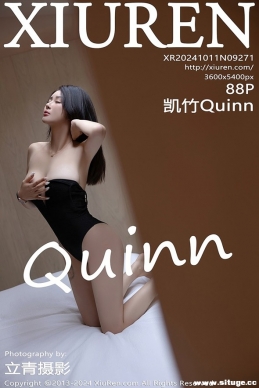 [XIUREN] 2024.10.11 NO.9271 Quinn[88+1P/824M]