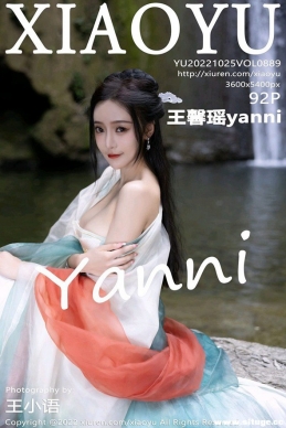 [XIAOYUﻭ] 2022.10.25 NO.889 ܰyanni[92+1P/844M]