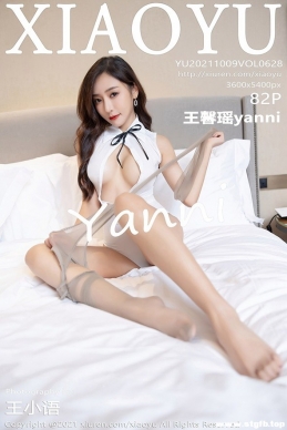 [XIAOYUﻭ] 2021.10.09 NO.628 ܰyanni[82+1P/715M]